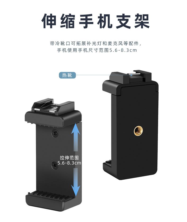 详情_12