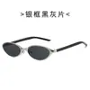 Nuevas Gafas de Sol Retro de Marco Delgado Milenio Transfronterizas para Chicas Calientes, Estilo Minimalista para Uso Diario, Compras, Vacaciones, Gafas de Sol Versátiles con Protección Solar