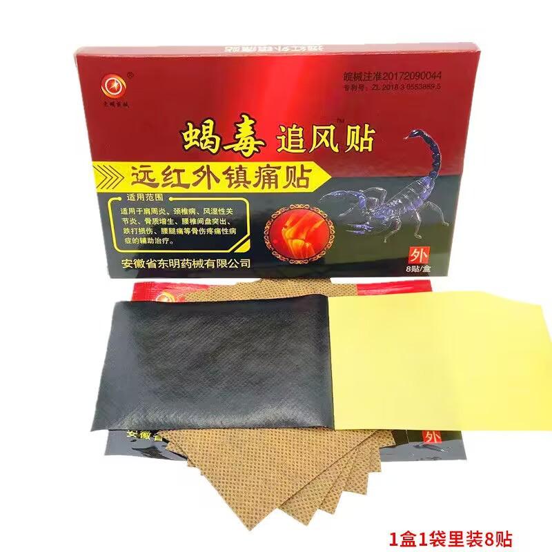 QQ图片20230909170723