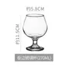 Conjunto de Taças de Vinho de Vidro Taça Curta com Pé Taça de Vinho de Entrada Luxo Taça de Brandy XO Bar KTV Taça de Vinho de Cristal para Whisky