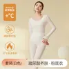 Ropa Interior Térmica con Ácido Hialurónico Conjunto de Ropa de Otoño para Mujer Ropa Interior de Temperatura Constante Capa Base Invisible Sin Costuras Invierno
