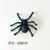 Decoración de pastel de Spider-Man versión Q, araña negra tridimensional, adorno de horneado, telaraña plateada, tarjeta de inserción para pastel