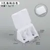 Herrajes para Muebles Plástico Escuadra de Esquina Engrosada Forma de L Ángulo Recto de 90 Grados Soporte de Estante Escuadra de Esquina de Plástico Conector de Gabinete Escuadra de Esquina