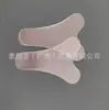 Novos Produtos em Caixas Impermeável Natação Privada Adesivo Protetor Sem Costura Embalado em Caixa de Cor Silicone Almofada Privada Repetível