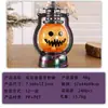 Enfeites de Lanterna de Abóbora de Halloween, Luzes Eletrônicas de Vela LED, Decorações de Atmosfera, Brinquedos, Luzes de Rosto de Fantasma para Festas e Feriados