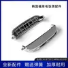Accesorios de Botón de Interruptor para Arrocera Coreana Cuckoo Ch1075F/Chrn1010Fd/Ch10