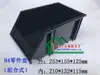 Caja de Material Antiestático Negra, Caja de Almacenamiento de Plástico, Caja para Componentes, Caja de Material, Bandeja de Transferencia con Boca Inclinada, Caja para Piezas, Caja