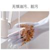 Guantes de cocina de PVC estilo nórdico para adulto, multifuncionales, impermeables, para lavar platos, cocinar, color sólido, antideslizantes, guantes para el hogar
