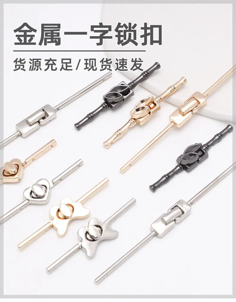 详情贝壳_01.jpg