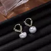 Moda Estilo Coreano Simple Elegante Lujo Ligero Microincrustado Perla Hebilla de Oreja Sentido de Diseño Nicho Sentido Avanzado Exquisitos Pendientes Versátiles