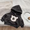 Ropa de Abrigo de Invierno Estilo Coreano para Bebés y Niños Pequeños, Sudadera con Capucha Engrosada, Sudadera de Forro Polar para Bebé, Chaqueta Elegante para Niños Pequeños, Moderna