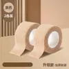 Almohadillas Silenciosas para Patas de Mesa y Silla, Taburetes de Silla, Cubiertas Protectoras para Patas de Mesa, Patas de Mesa, Bolsas para Patas de Banco, Patas de Mesa, Resistentes al Desgaste, Antideslizantes, Universales