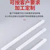 Ventas Directas de Fábrica, Moldes Propios, Accesorios para Filtros Industriales Listos para Usar, Tapas Finales, Huesos de Plástico PP para Filtros Bobinados en Alambre