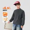 Roupa Infantil Zuoxi Camiseta Térmica Básica para Meninos, Gola Alta Curta Infantil, Novo Modelo Outono/Inverno 2026, Camiseta de Manga Longa para Crianças Maiores, Tecido Quente