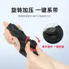 Nueva Funda de Tendón Pulgar Giratorio Muñequera Cinta Mágica Elástico de Licra Ajustable Muñequera para Mano de Mamá