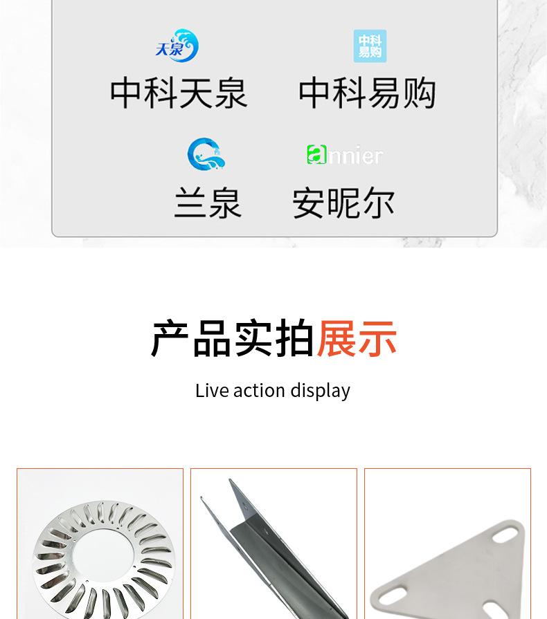 详情页_04.jpg