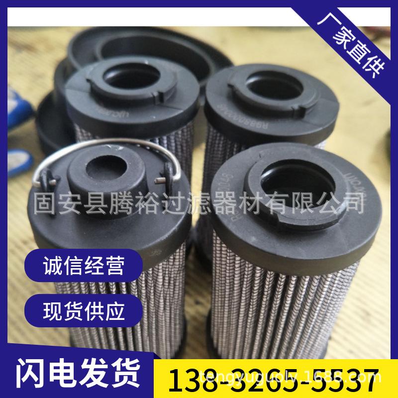 mtw-13547769.jpg