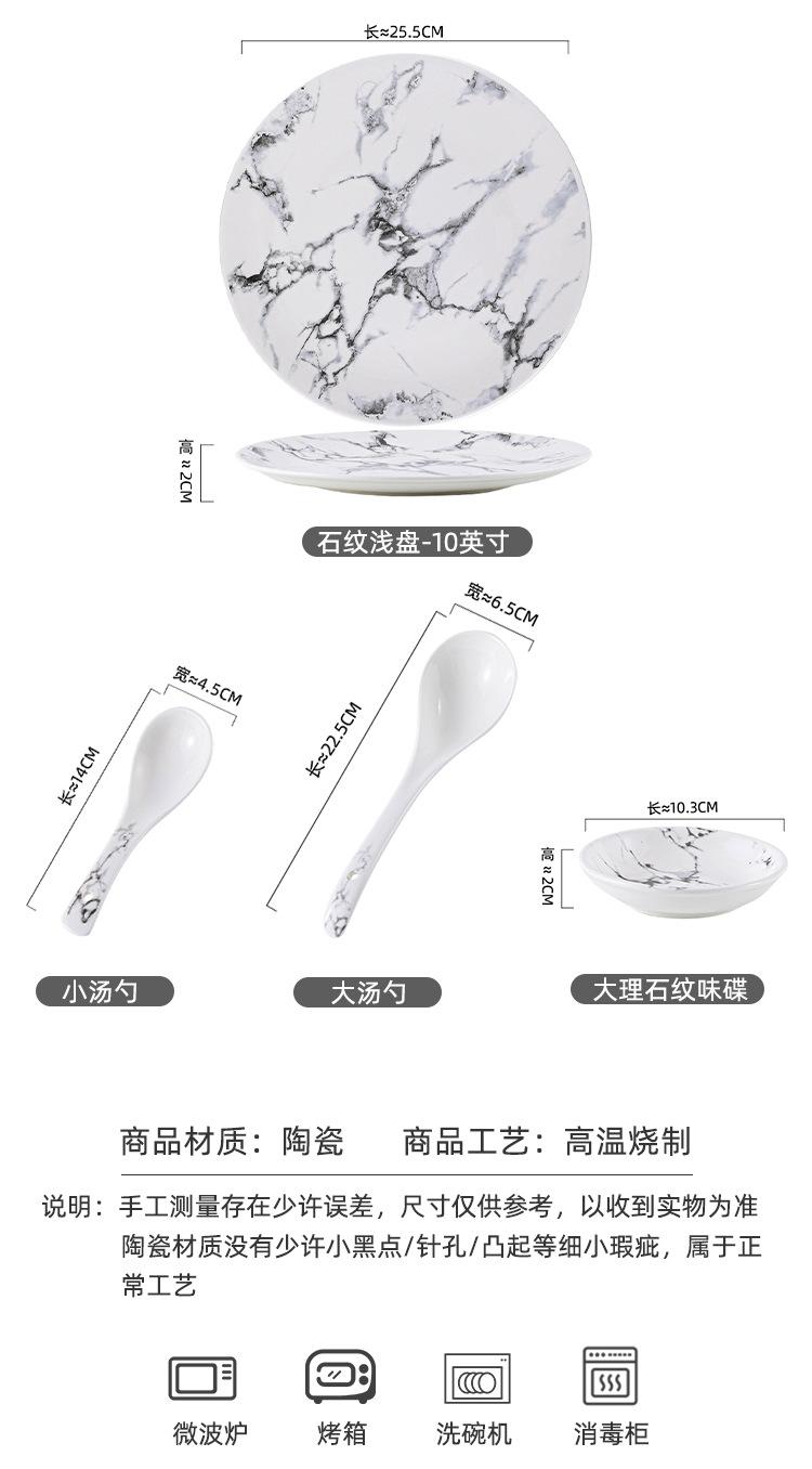 详情_16.jpg
