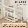 Estante de Condimentos de Cocina Seleccionado Almacenamiento Multifuncional en Encimera Estante de Condimentos Aceite y Sal Integrados para el Hogar