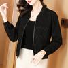 Abrigo corto de manga larga para mujer primavera 2024 Nuevo Chaqueta tipo uniforme de béisbol Cortavientos de estilo occidental Moda top negro