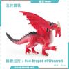 Simulação Batalha Ocidental Warcraft Cavaleiro Mítico Decoração Modelo Dragão Chinês Monstro Polvo Demônio de Gelo Boi de Pedra Monstro Pantera Negra