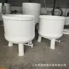 Fabricante Shandong Hengyi Fornece Barris de Filtração a Vácuo, Barris de Filtração PP, Tanques de Filtração PP, Filtros em Estoque, Material PP