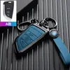 Nuevo Producto Compatible con Fundas para Llaves de Coche Bmw para Serie 7, Serie 5, 525, X5, Serie 3, 325, X1, X2, X3, X6, 530Li