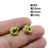 Colgante de Peces de Plata Antigua Transfronterizo Doble Oreja Pez Dorado Aleación Joyería Hecho a Mano DIY Accesorios para Collares Pulseras Venta al por Mayor
