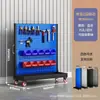 Rack de Ferramentas para Hardware Móvel, Rack de Materiais, Organizador de Ferramentas de Armazenamento, Rack de Manutenção e Organização, Caixa de Peças para Painel Furado Quadrado