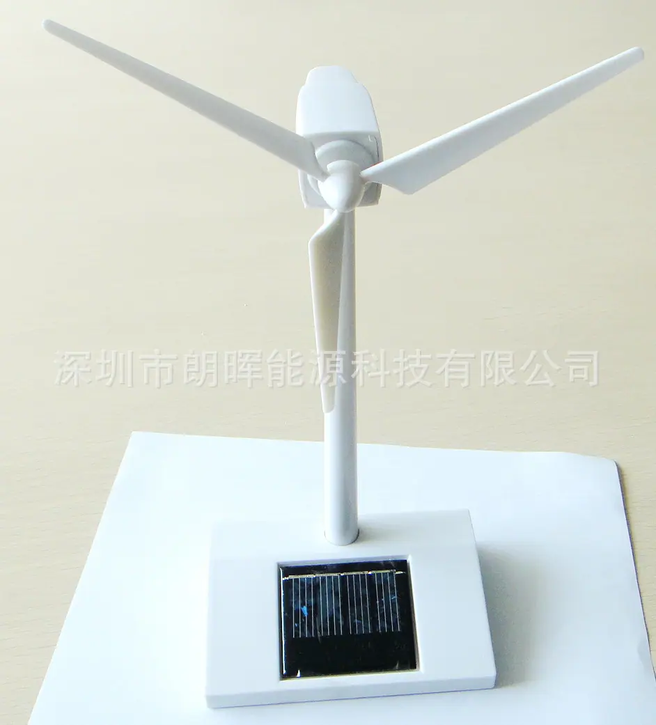 solar windmill (6)-00