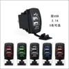 ONEGOL cargador de coche USB dual modificado para coche, envío para moto, carga impermeable para teléfono móvil
