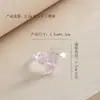 Anel de Cristal de Vidro Zibo Artesanato de Joias de Vidro Feito à Mão Presente Flor de Girassol Presente de Nicho Celebridade da Internet