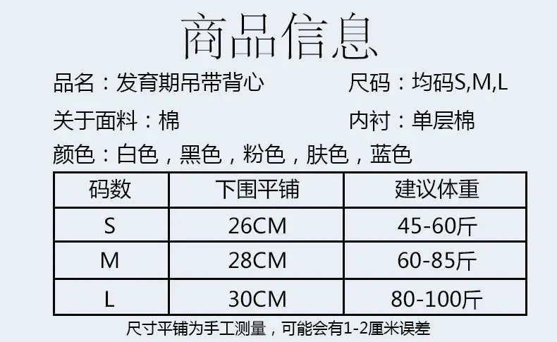 详情页 (5).jpg