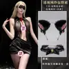 Lencería sexy Lubai, camisón sexy ajustado transparente color rosa, uniforme de secretaria estilo deseo puro, ropa de dormir de encaje tentación para mujer