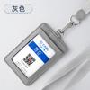 Juego de tarjetas de cuero Bochen, juego de identificación de tres tarjetas, juego de tarjetas de identificación con cordón, juego de identificación funcional, juego de identificación funcional con cuadrícula