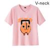 Camiseta unisex informal de verano con cuello en V y manga corta con estampado periférico Chita para hombre de motosierra 2023