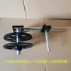 Placa de sujeción para eje de motor de alimentador terminal, estampado de placa receptora y de descarga, carcasa de hierro, placa de retención de cinta transportadora de alimentación por inducción, anillo de sujeción