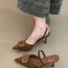 Sandalias Chuyuji de estilo francés con punta cuadrada y hebilla cuadrada para mujer, nuevos zapatos de tacón alto para primavera-verano 2026