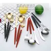 Nuevo juego de cubiertos de acero inoxidable cuchara cubertería occidental cuchillo, tenedor y cuchara portugueses cubertería europea juego de tres piezas Venta al por mayor