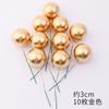 Bola Dorada Bola Plateada Pastel Decorativo Plug-in Cuentas Doradas Accesorios para Hornear Pasteles Mesa de Postres Bola Decorativa para Pastel Paquete de 10
