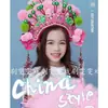 Figurinos de Performance de Passarela para Crianças e Adultos, Apresentando Trajes Tradicionais da Ópera Chinesa, Coroas de Fênix e Moda Tendência Nacional