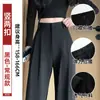 Liberação: Calça Social Feminina Preta, Novo Estilo 26, Cintura Alta, Calças Retas com Caimento Fluido, Calças Wide-Leg Petite para Primavera e Outono
