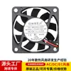 Fábrica de Origen 6015 Ventilador de Refrigeración de Bolas DC5V12V24V Ultra Silencioso 6cm 6cm Ventilador de Alimentación para Chasis