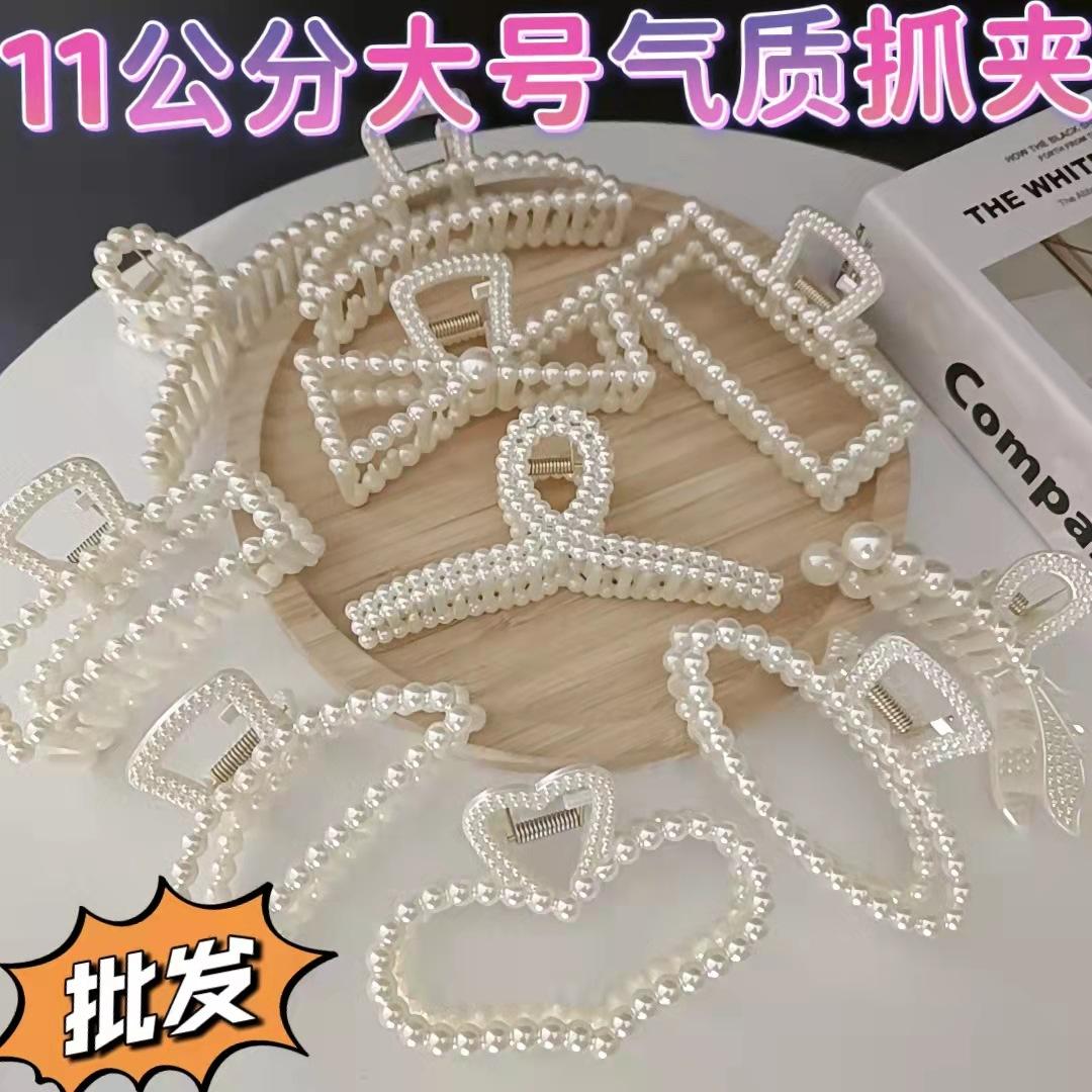 18d2701543a7c2810e1f03350decf4