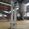 Carregador Elevador de Balde, Equipamento de Transporte Vertical para Fertilizantes Químicos e Outros Materiais, Extrusora de Ração