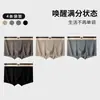 Ropa interior masculina de algodón puro, pantalones cortos juveniles de moda para otoño e invierno, cómodos y transpirables, bóxers de cintura media, outlet de fábrica.