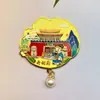 Ímãs de Geladeira 3D Culturais e Criativos de Metal Kaifeng: Monte Wansuishan, Cidade de Kaifeng, Souvenirs Turísticos da Cidade de Baima de Luoyang