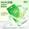 Toallitas Húmedas Xinxiangyin Empacadas Individualmente, Paquetes Pequeños Esterilizantes de una Sola Pieza, 10 Paquetes, Toallitas Húmedas Sanitarias Portátiles, Envío Gratis a Xinjiang y Gansu