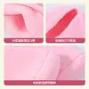 Mascarilla de Gel para Pies al por Mayor Calcetines Mascarilla para Pies para Mujer Exfoliante Piel Muerta Calcetines de Silicona Anti-sequedad Agrietamiento Cubiertas Hidratantes para Pies