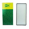 Adecuado para Changan Cx30 1.6L 2.0L Filtro de Aire Acondicionado Ca-Ktg-Cx30 Reclutamiento Transfronterizo